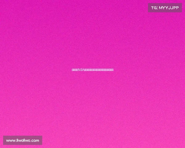 全面解析NBA直播解说技巧与观众互动策略提升观赛体验